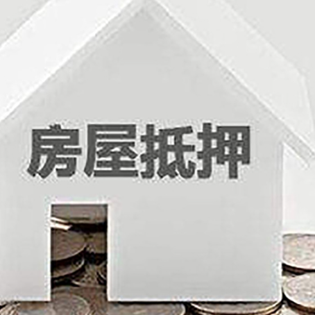 遂昌个人经营性贷款的申请流程是什么?